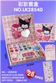 OBL10427453 - 彩妆套盒