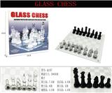 OBL10427485 - 玻璃国际象棋