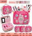 OBL10427524 - 拉布布手提化妆包
3色混装