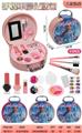 OBL10427538 - 冰雪公主手提化妆包
3色混装