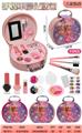 OBL10427539 - 芭比手提化妆包
3色混装