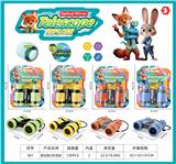 OBL10427572 - Telescope / astronomy , microscopy / microscope