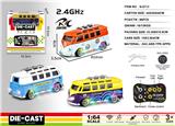 OBL10427615 - 1:64大众巴士 2.4G合金遥控车
