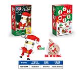 OBL10427804 - Puzzle