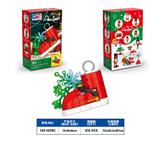 OBL10427806 - Puzzle