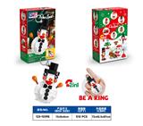 OBL10427808 - Puzzle