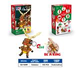 OBL10427809 - Puzzle