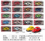 OBL10427859 - 1:60甲壳虫回力合金车可开门
