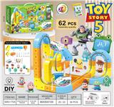 OBL10427864 - Electric rail truck