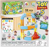 OBL10427865 - Electric rail truck