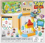 OBL10427867 - Electric rail truck