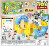 OBL10427868 - Electric rail truck