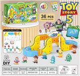 OBL10427869 - Electric rail truck