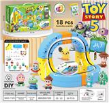 OBL10427871 - Electric rail truck