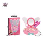 OBL10427872 - Beauty set