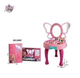 OBL10427873 - Beauty set