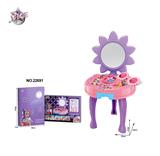 OBL10427875 - Beauty set