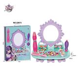 OBL10427879 - Beauty set