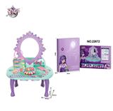 OBL10427880 - Beauty set