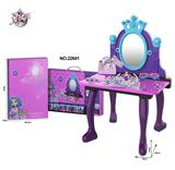 OBL10427882 - Beauty set