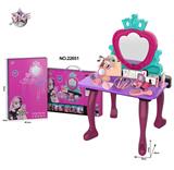 OBL10427883 - Beauty set