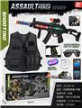 OBL10427886 - Militarytoys&Policeset