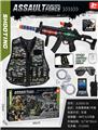 OBL10427887 - Militarytoys&Policeset