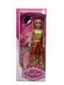 OBL10428030 - Doll