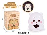 OBL10428074 - 小熊硅胶拍拍灯