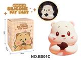 OBL10428076 - 小熊硅胶拍拍灯