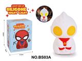 OBL10428080 - 奥特曼硅胶小夜灯