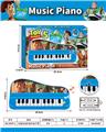 OBL10428161 - 玩具总动员音乐电子琴