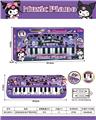 OBL10428171 - 库洛米(UV印)音乐电子琴