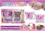 OBL10428210 - Beauty set