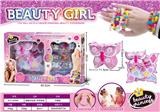 OBL10428211 - Beauty set