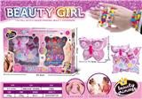 OBL10428212 - Beauty set
