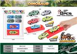 OBL10428300 - 回力车合金铁皮跑车保时捷911恐龙（6PCS车+2PCS弹射）