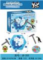 OBL10428354 - 拯救企鹅破冰敲冰桌游双人益智游戏儿童玩具（大号）