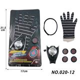 OBL10428358 - 黑蜘蛛飞盘发射器