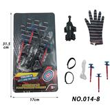 OBL10428362 - 黑蜘蛛发射器+1手套3弹2带1线