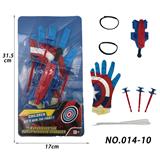 OBL10428363 - 美国队长发射器+1手套3弹2带1线