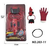 OBL10428364 - 新款蜘蛛水枪+手套