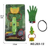 OBL10428365 - 新款绿巨人水枪+手套