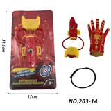 OBL10428366 - 新款钢铁侠水枪+手套