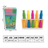 OBL10428368 - 酒瓶对对碰10瓶