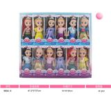 OBL10428440 - 6寸空身迪士尼六公主戴皇冠