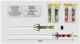 OBL10428471 - 星球激光感应伸缩剑
(2支装)