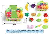 OBL10428518 - 过家家果蔬收纳篮13件套