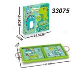 OBL10428528 - 大号弹弹棋
折叠收纳盒