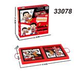 OBL10428531 - 大号弹弹棋
折叠收纳盒